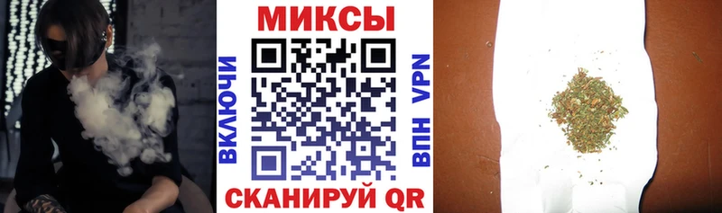 Купить Нягань БУТИРАТ Butirat
