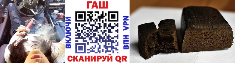 Купить где  Нягань  ГАШИШ 40% ТГК 