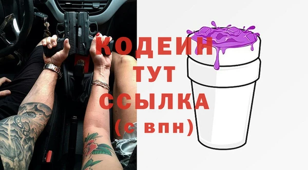 марки lsd Гусиноозёрск