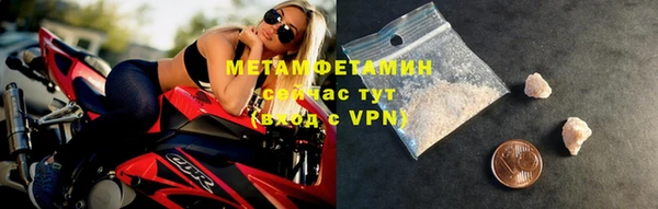 марки lsd Гусиноозёрск