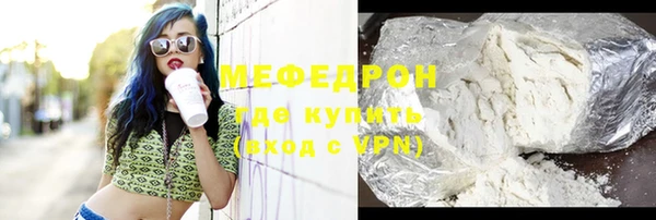 apvp Гусь-Хрустальный