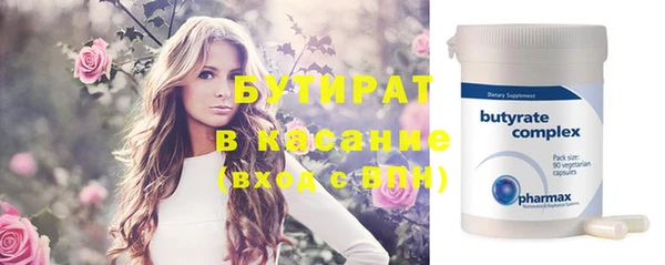 твердый Гусев