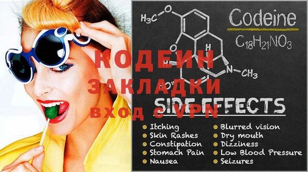 марки lsd Гусиноозёрск