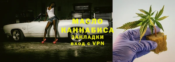 марки lsd Гусиноозёрск