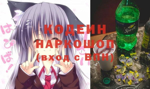 марки lsd Гусиноозёрск