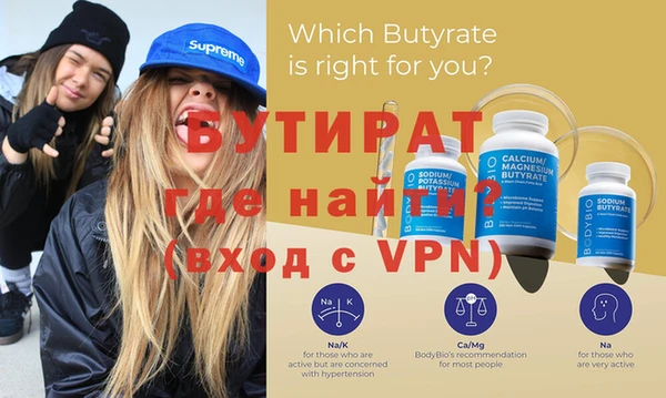 твердый Гусев