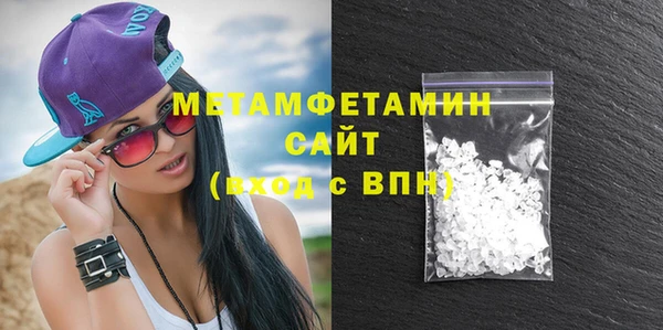 apvp Гусь-Хрустальный