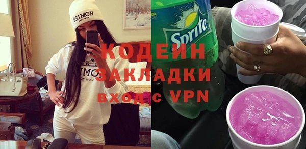 марки lsd Гусиноозёрск