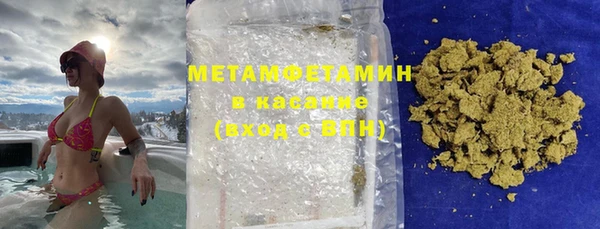 марки lsd Гусиноозёрск