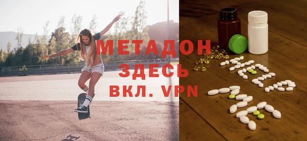 марки lsd Гусиноозёрск