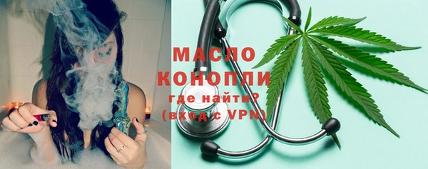 марки lsd Гусиноозёрск