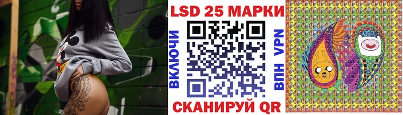 Купить  Нягань  Марки NBOMe 1,8мг 