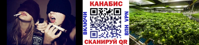 Купить закладки  Нягань  Шишки марихуана MAZAR 
